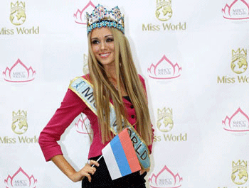 Hoa hậu thế giới 2008 được chào đón nồng nhiệt ở quê nhà 